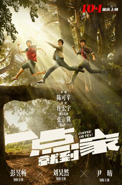 丹尼尔韦伯斯特学院留信网认证